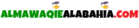 almawaqiealabahia.com logo